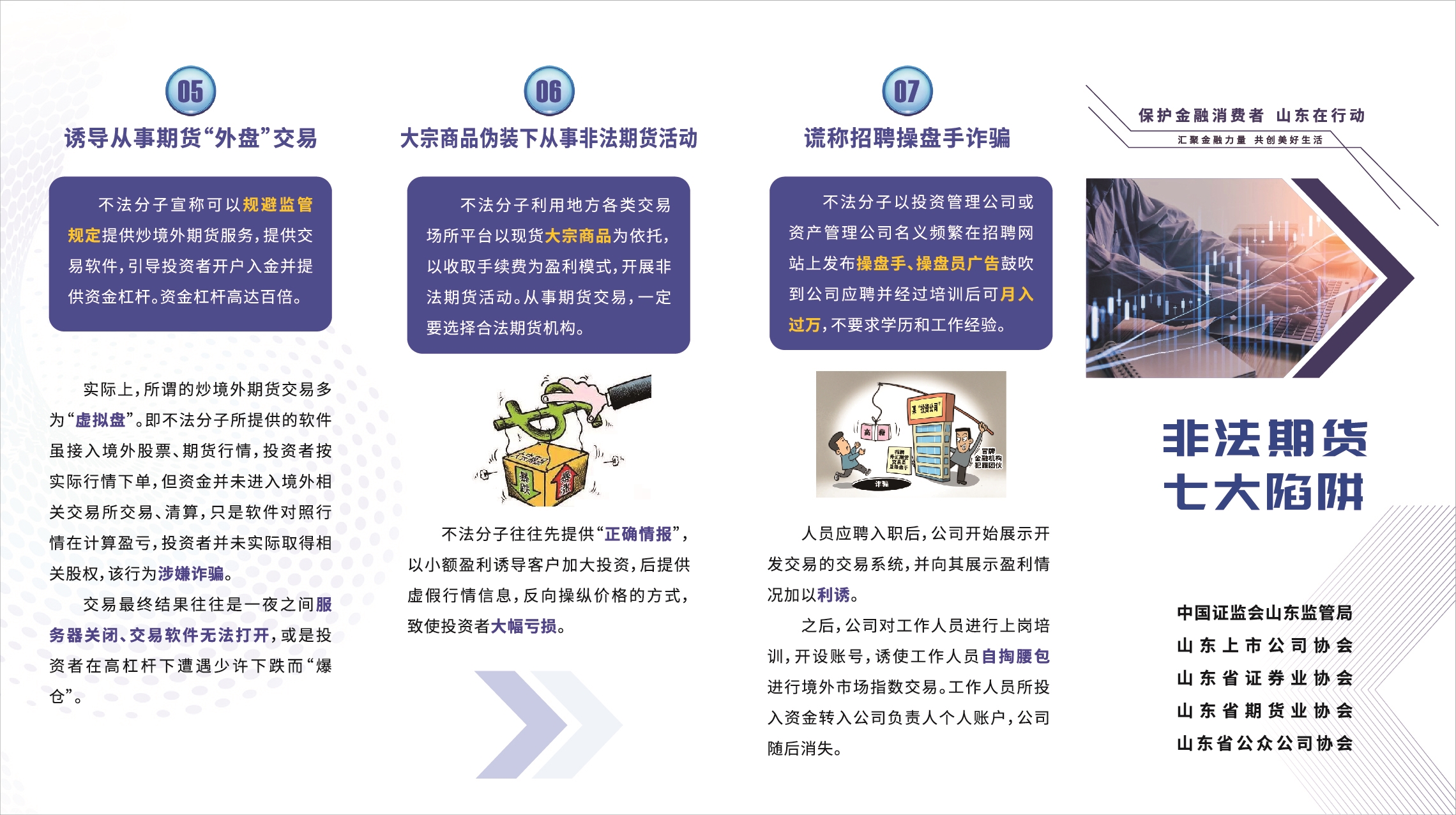 슬롯 카지노 사이트