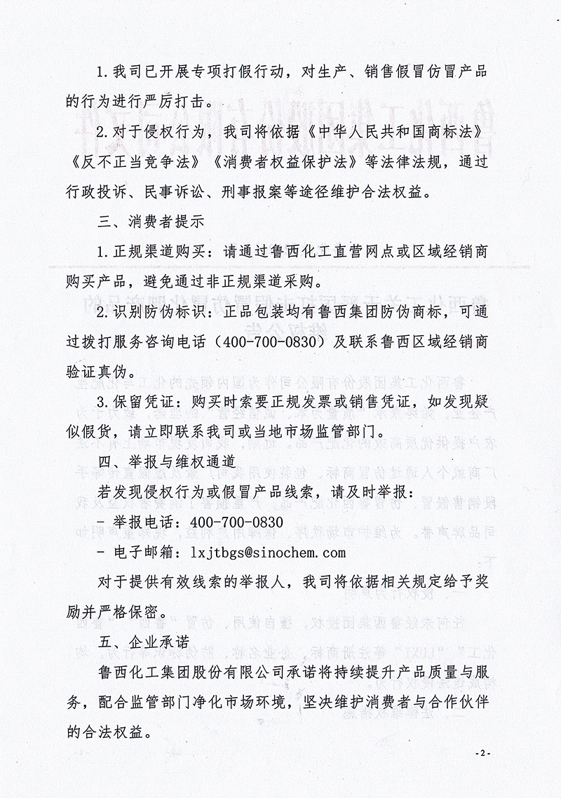 카지노 룰렛 사이트