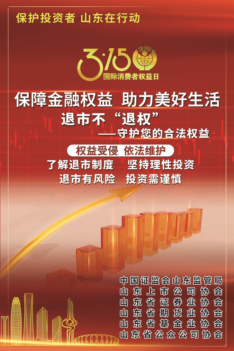 777 슬롯