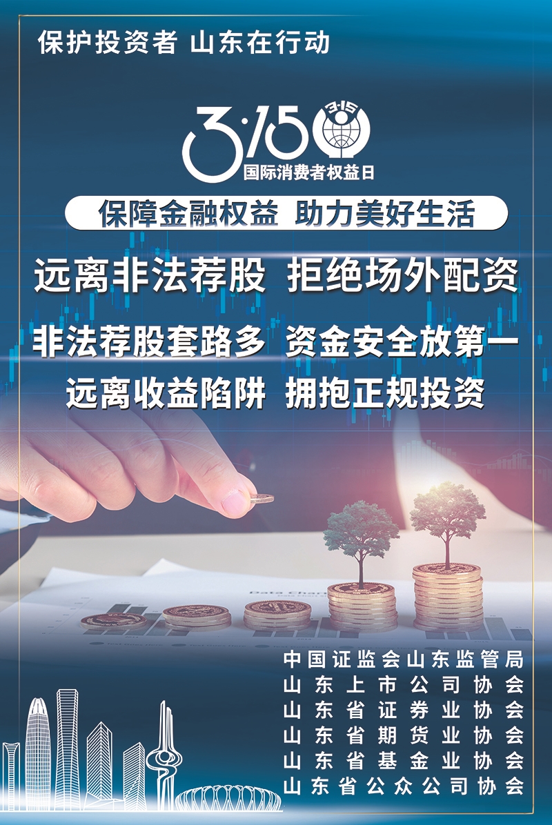 777 슬롯