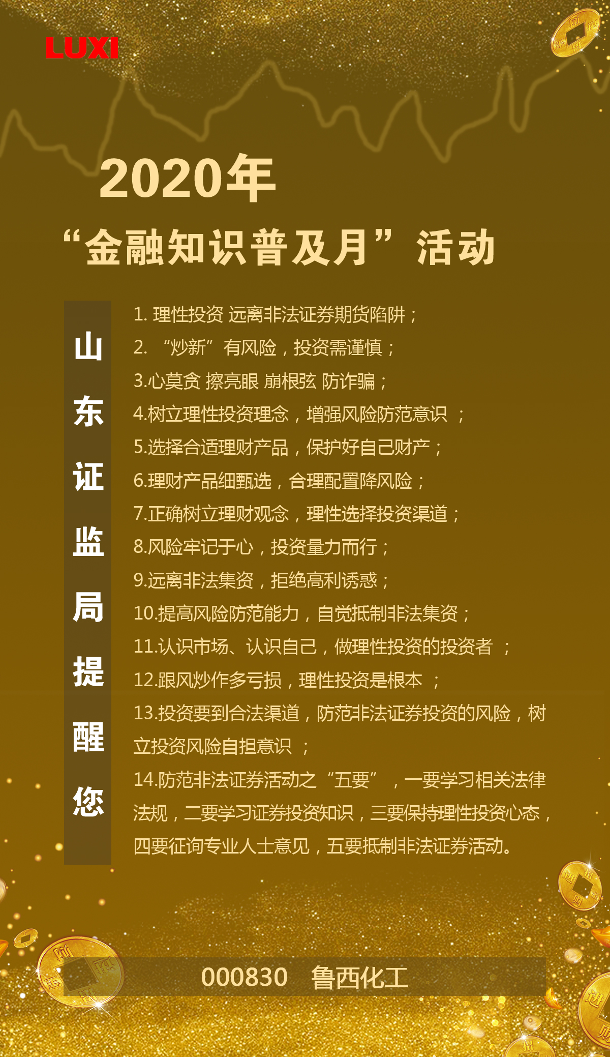 무료 바카라