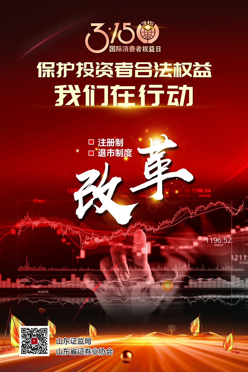 카지노 룰렛 사이트