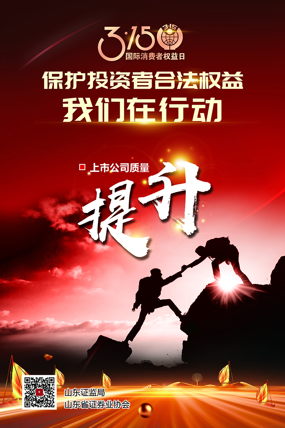 카지노 룰렛 사이트